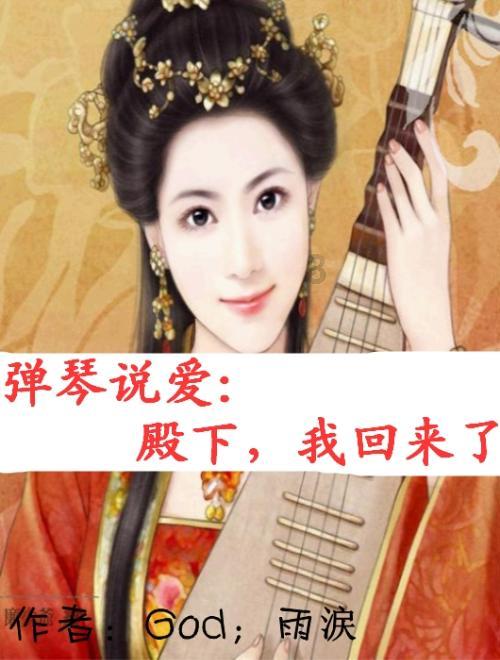 玩具战斗机大战