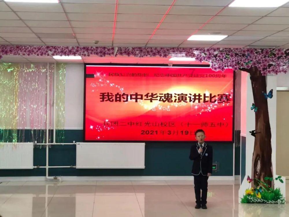 丛林森林逃生